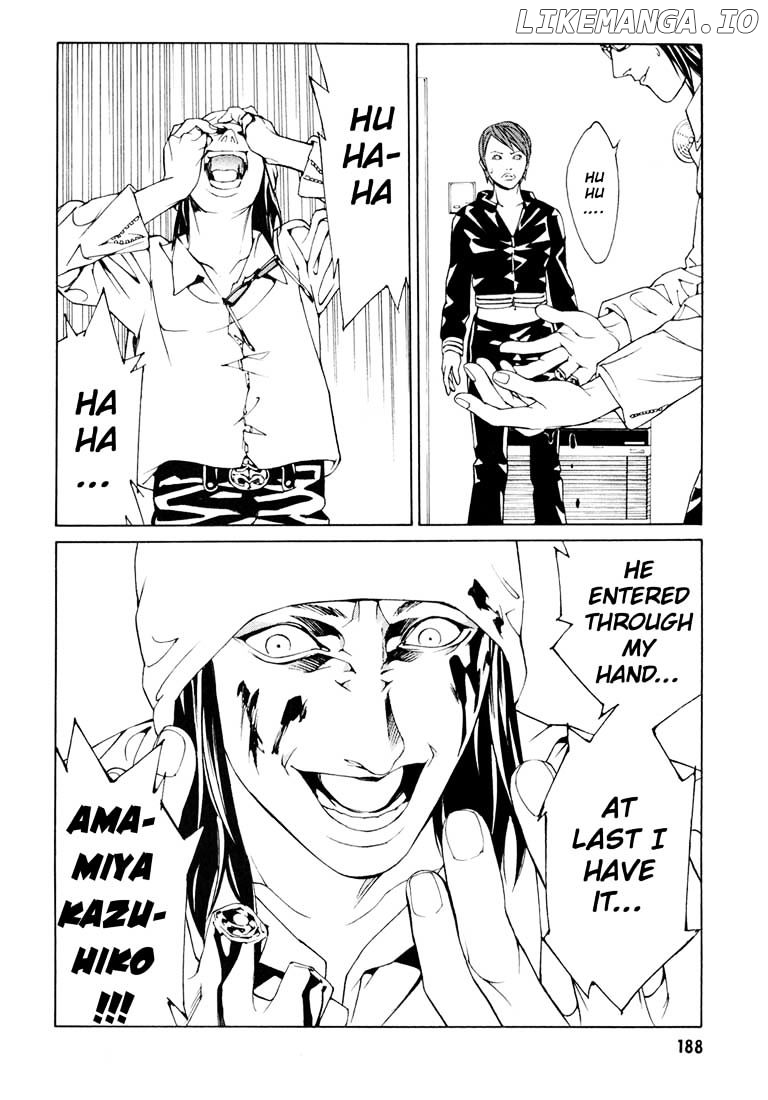 Mpd Psycho chapter 58 - page 12