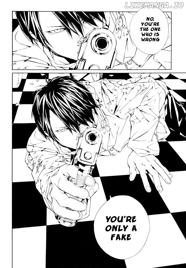 Mpd Psycho chapter 58 - page 17
