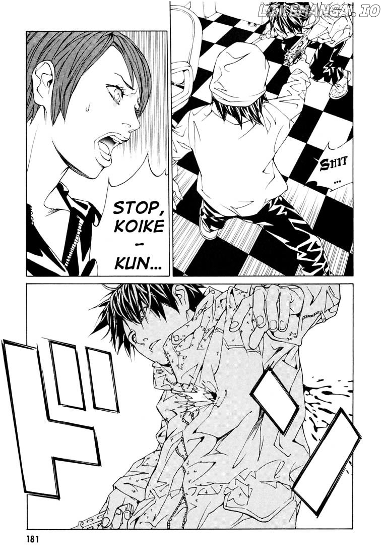 Mpd Psycho chapter 58 - page 5