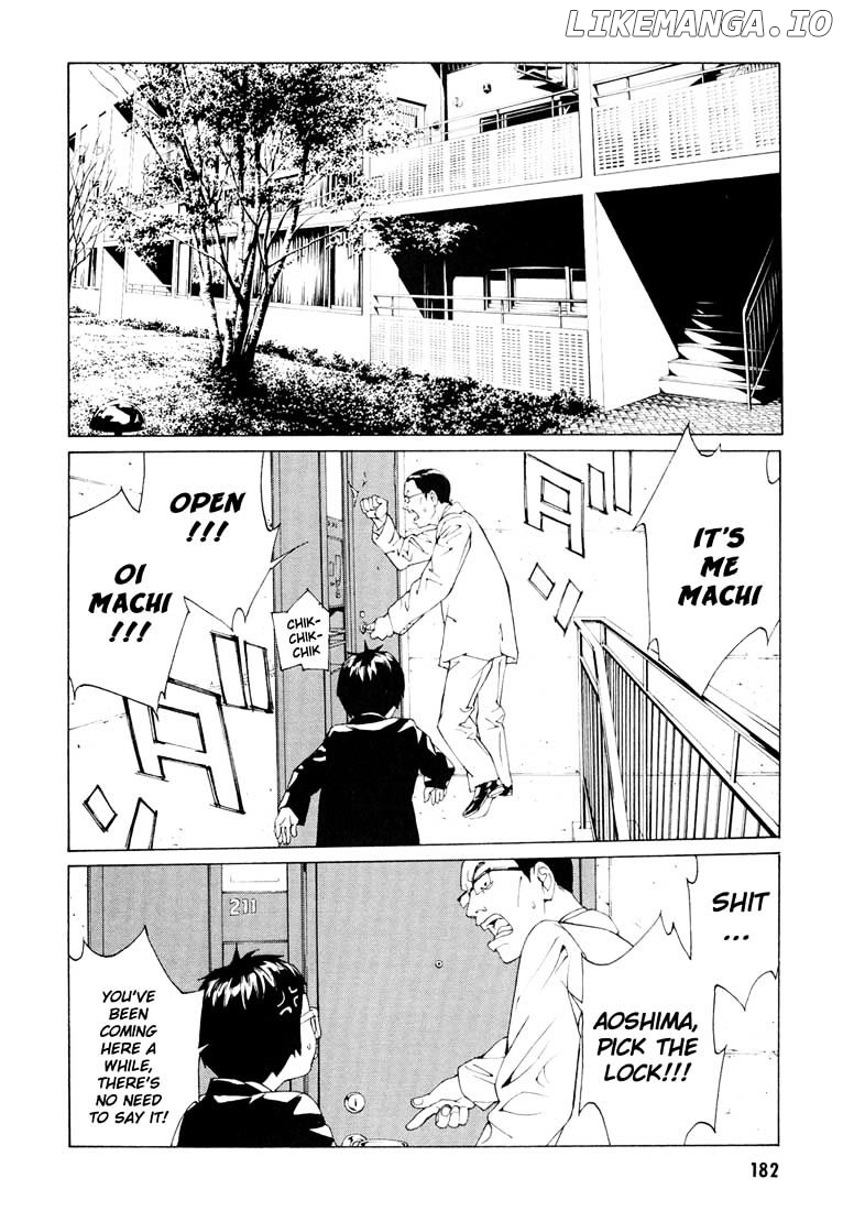 Mpd Psycho chapter 58 - page 6