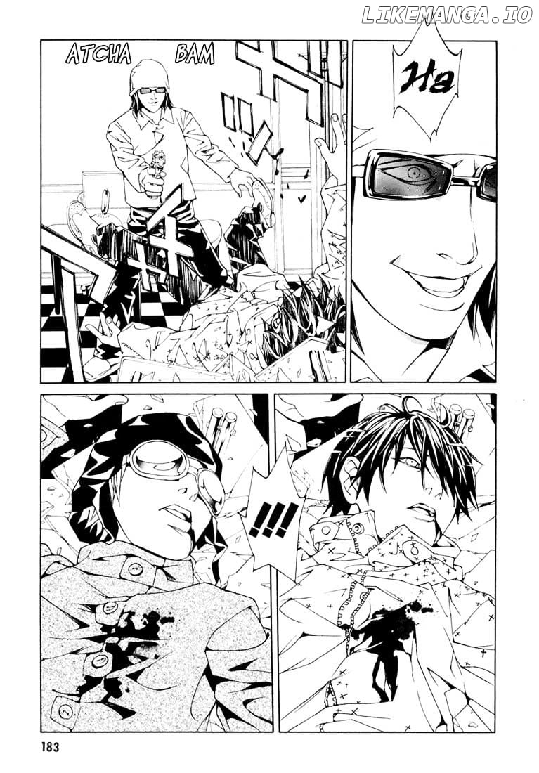 Mpd Psycho chapter 58 - page 7
