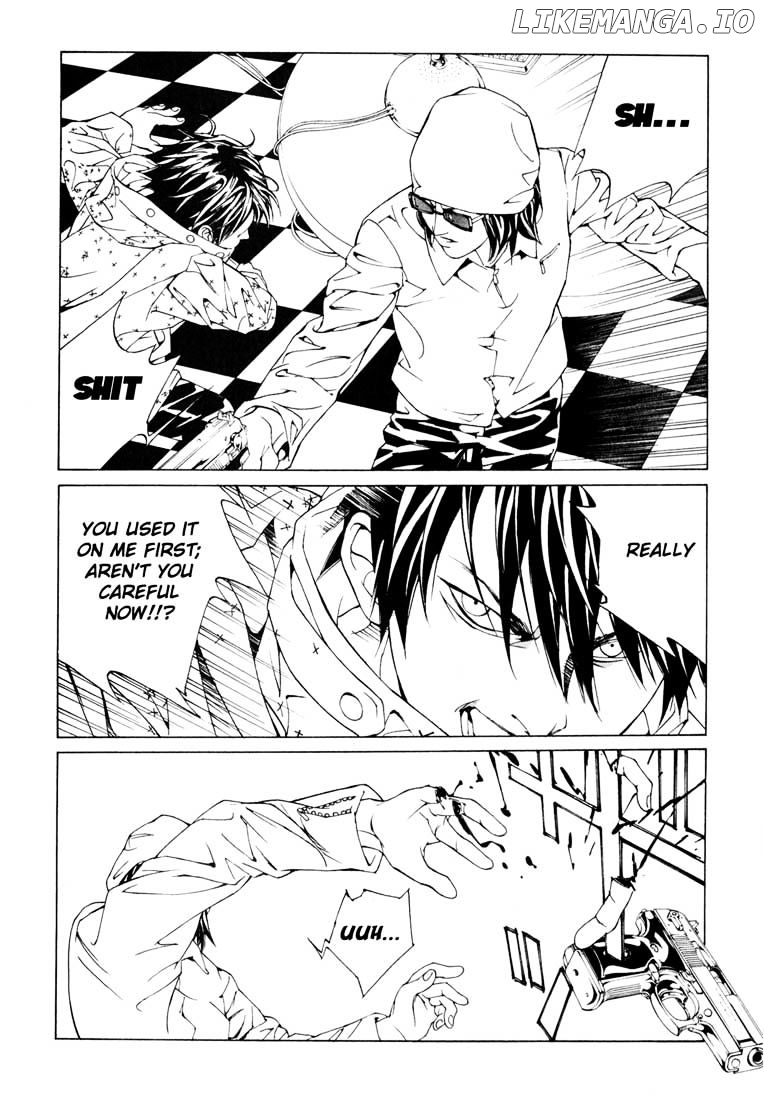 Mpd Psycho chapter 58 - page 8