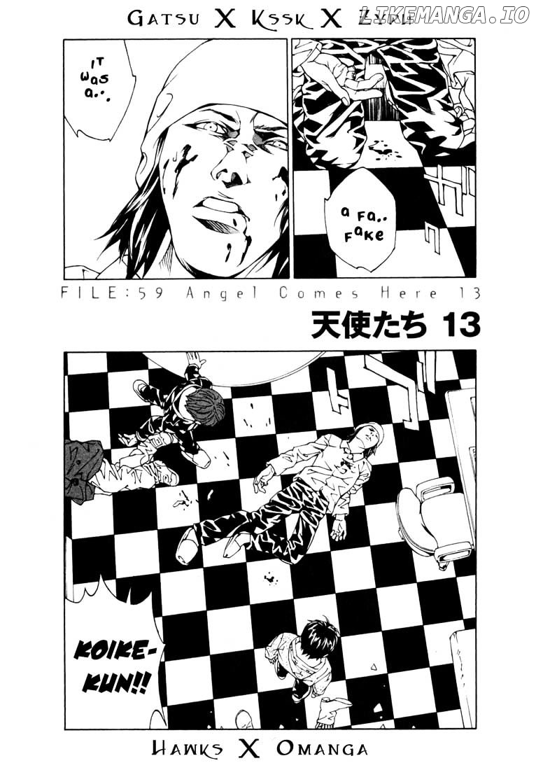 Mpd Psycho chapter 59 - page 1