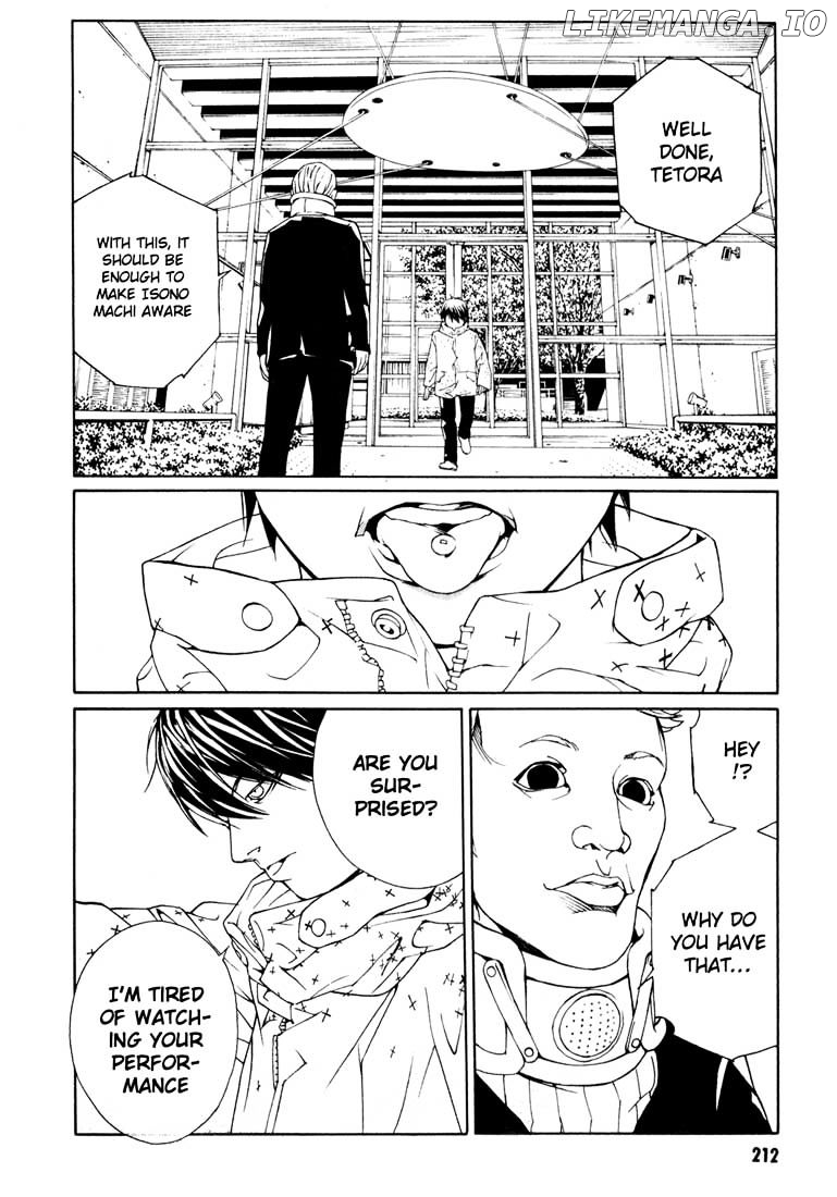 Mpd Psycho chapter 59 - page 15