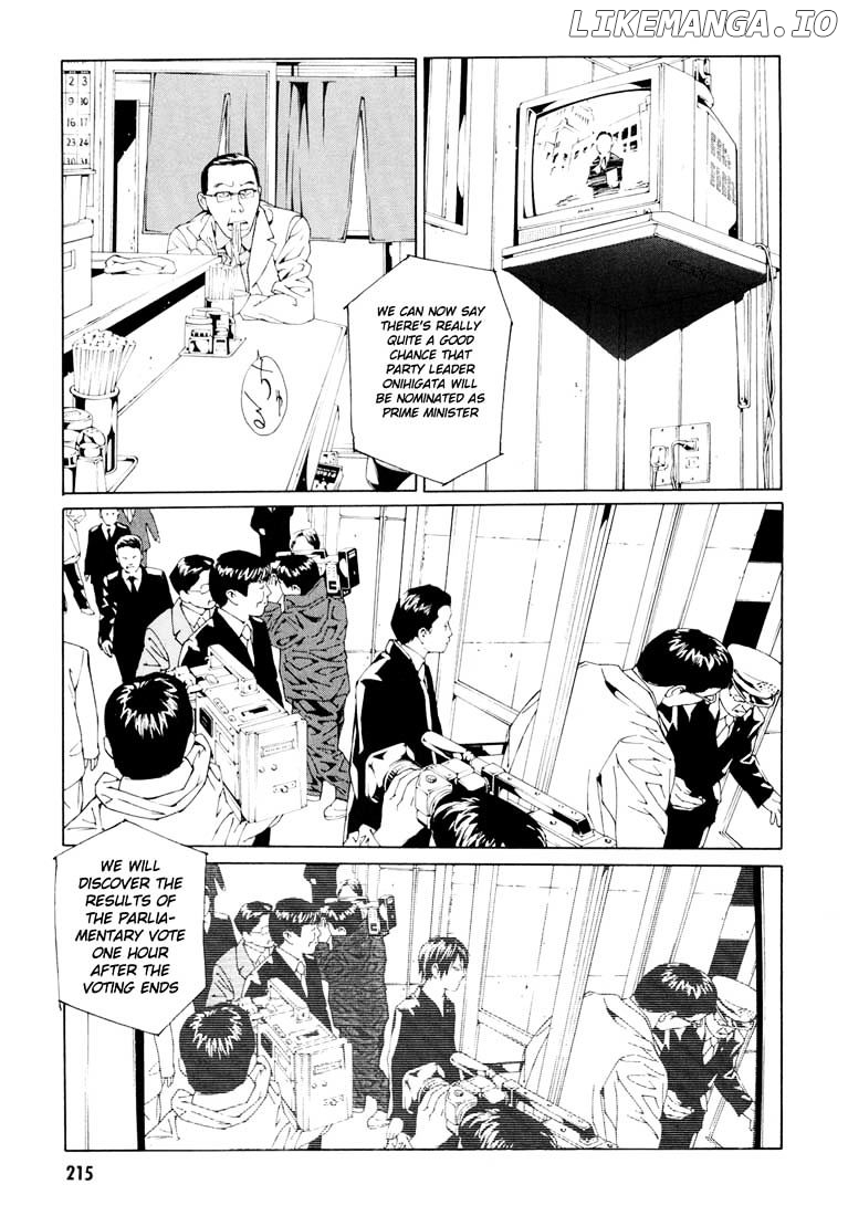 Mpd Psycho chapter 59 - page 18