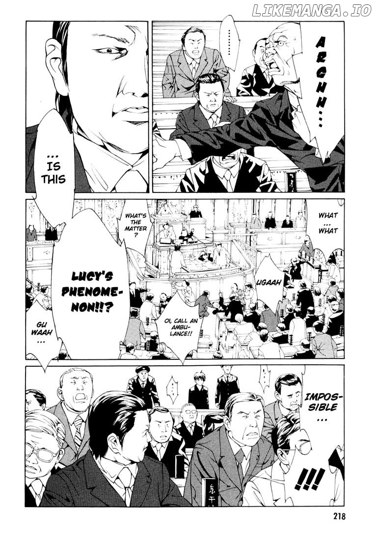 Mpd Psycho chapter 59 - page 21