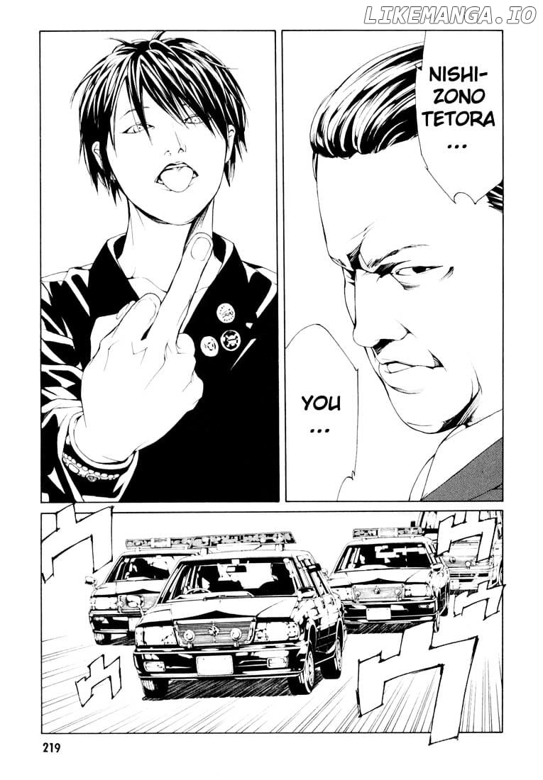 Mpd Psycho chapter 59 - page 22