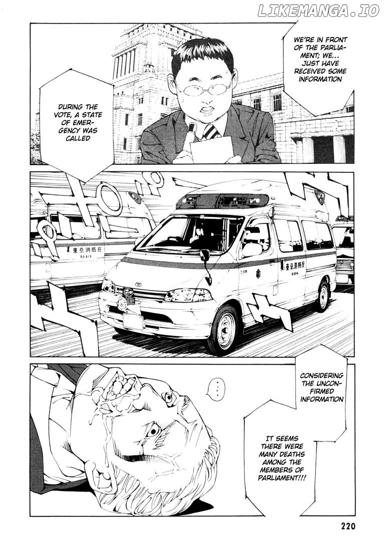 Mpd Psycho chapter 59 - page 23