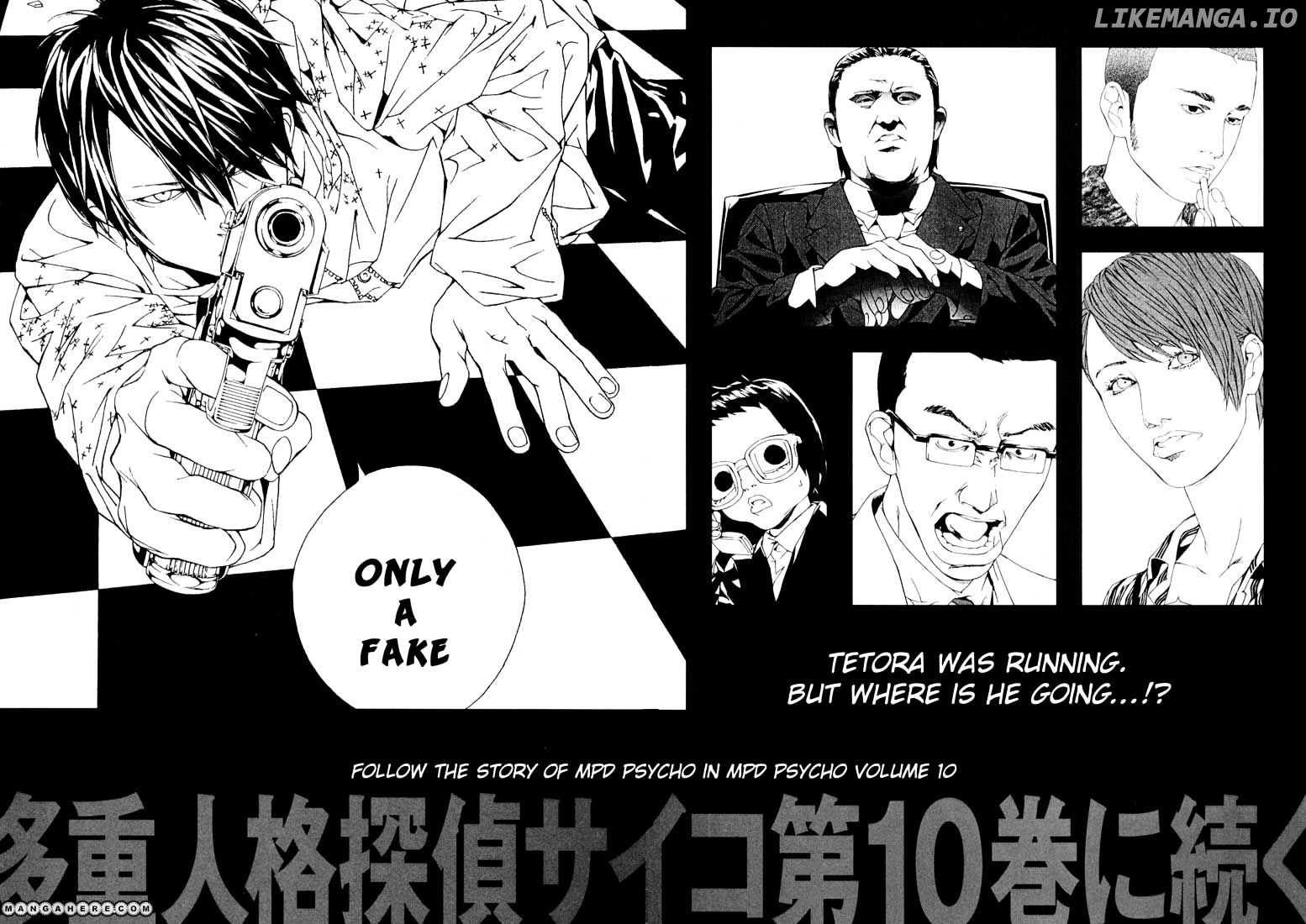Mpd Psycho chapter 59 - page 28