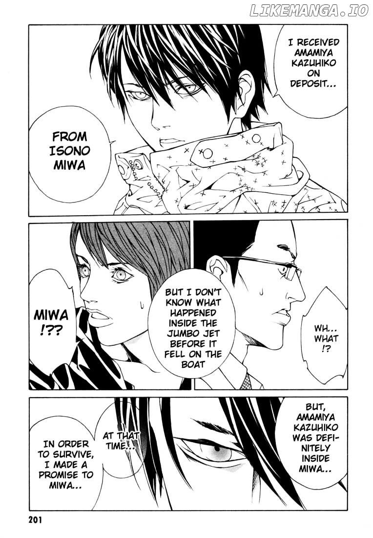 Mpd Psycho chapter 59 - page 5