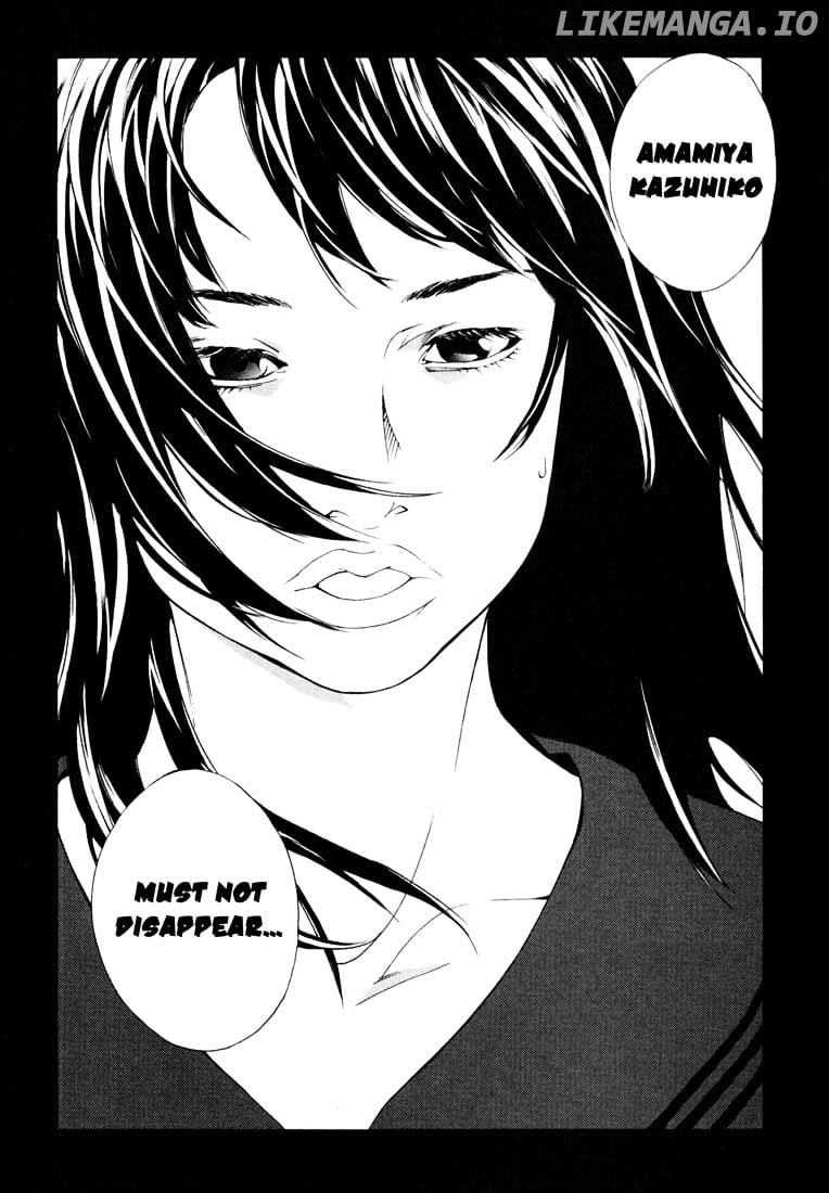 Mpd Psycho chapter 59 - page 7