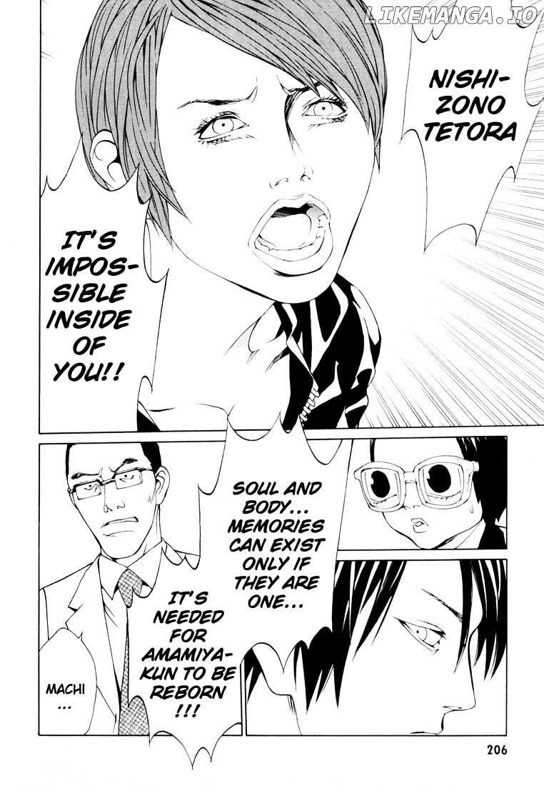 Mpd Psycho chapter 59 - page 9