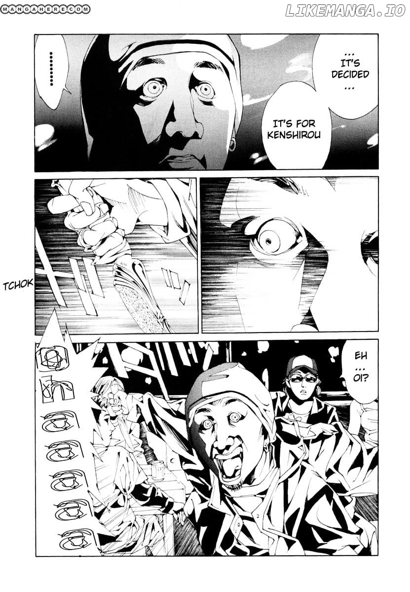 Mpd Psycho chapter 60 - page 17
