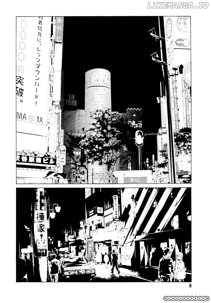 Mpd Psycho chapter 60 - page 9