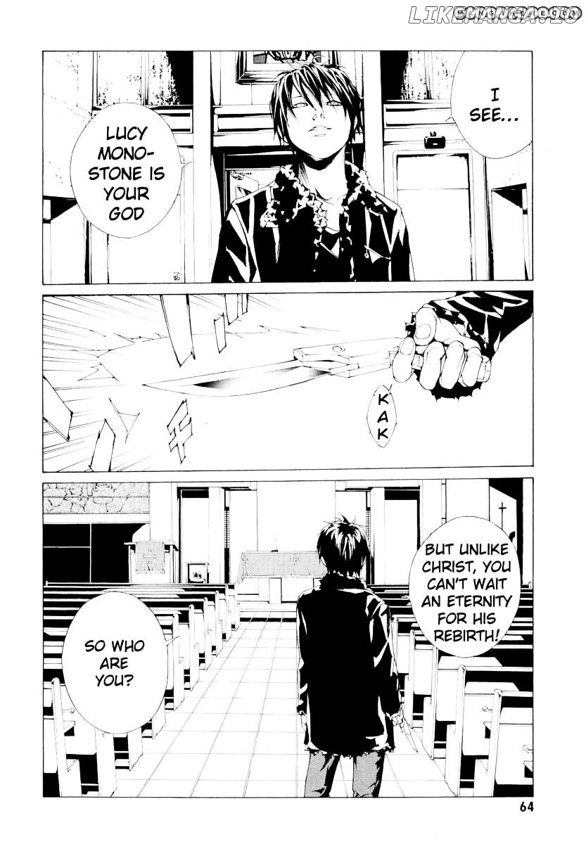 Mpd Psycho chapter 62 - page 22