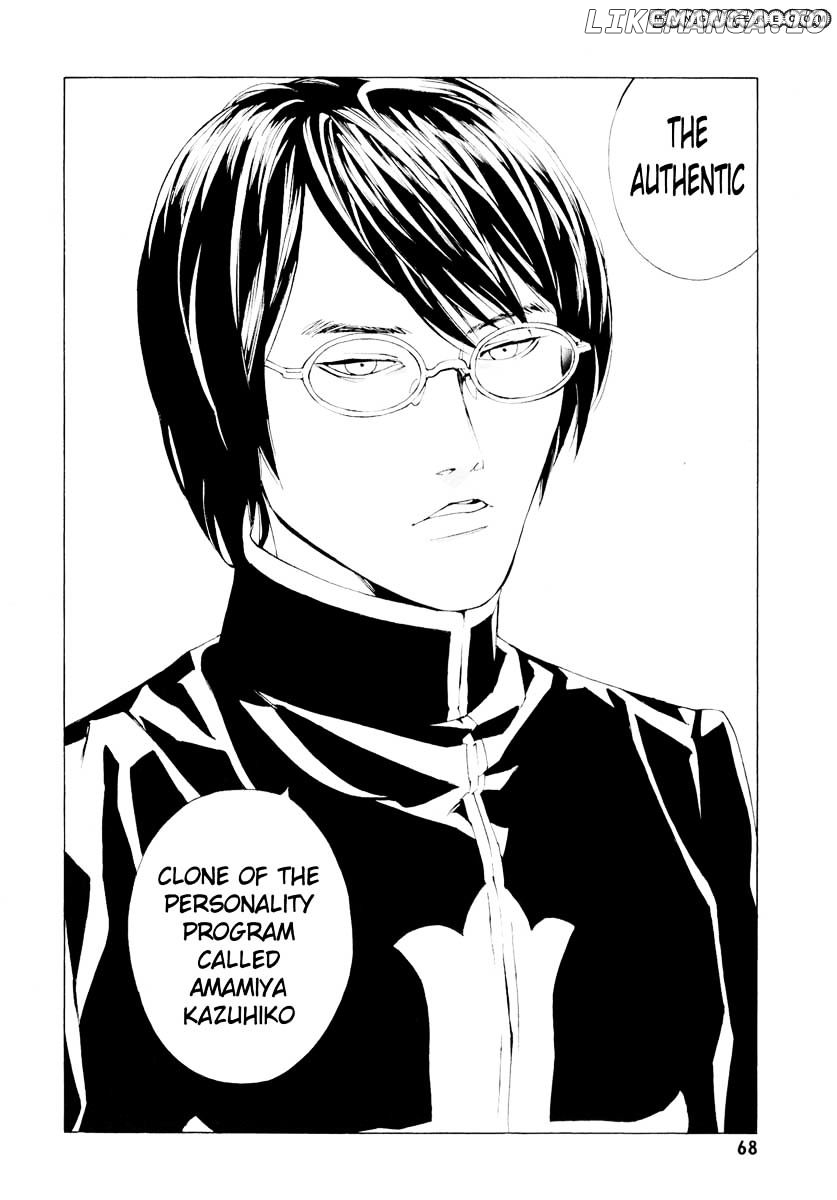 Mpd Psycho chapter 62 - page 25