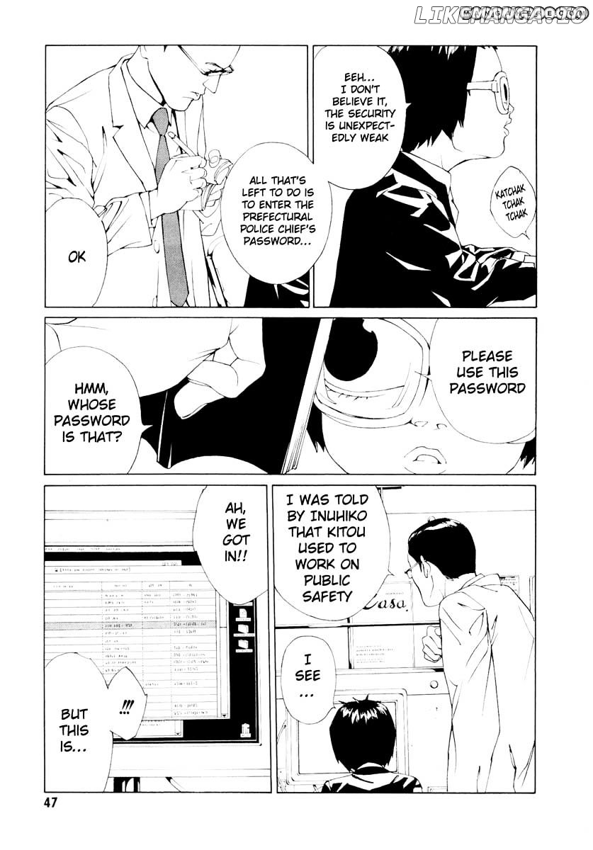 Mpd Psycho chapter 62 - page 5