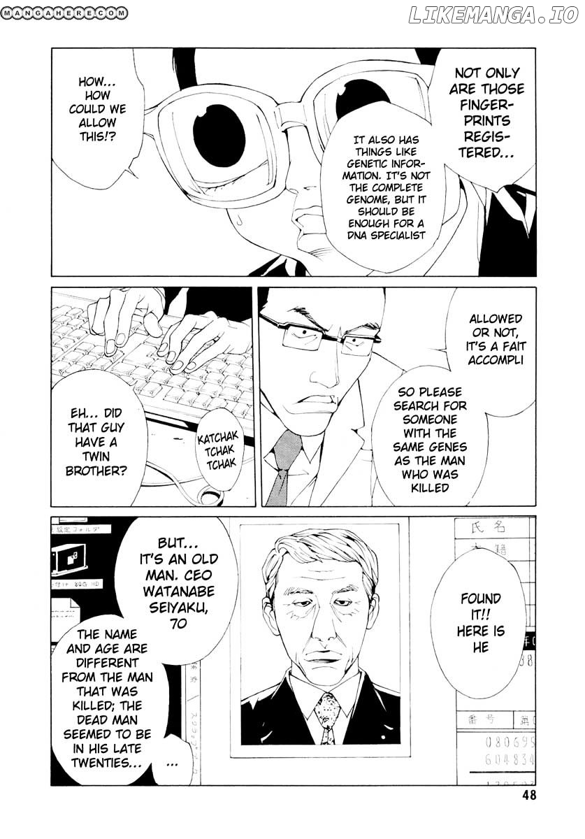 Mpd Psycho chapter 62 - page 6