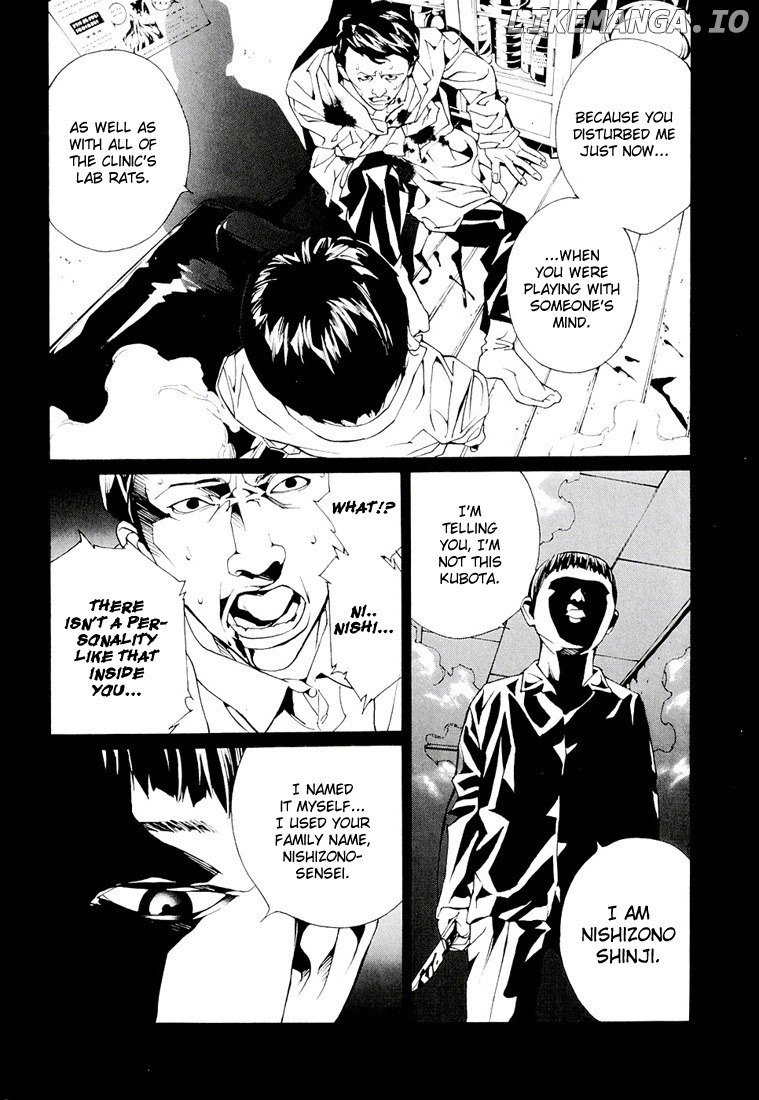 Mpd Psycho chapter 68.5 - page 10