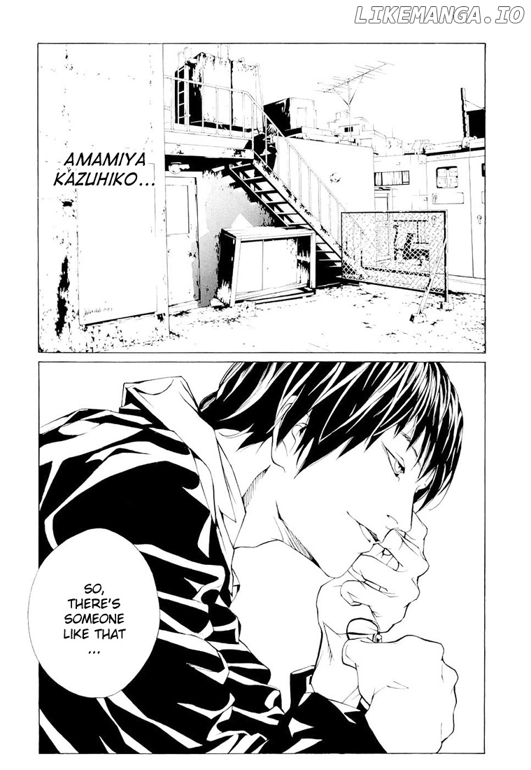 Mpd Psycho chapter 68.5 - page 13
