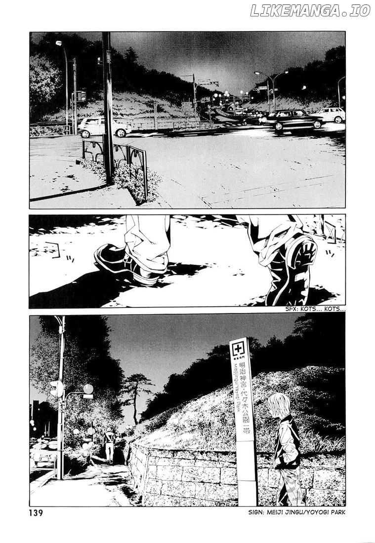 Mpd Psycho chapter 68.5 - page 14