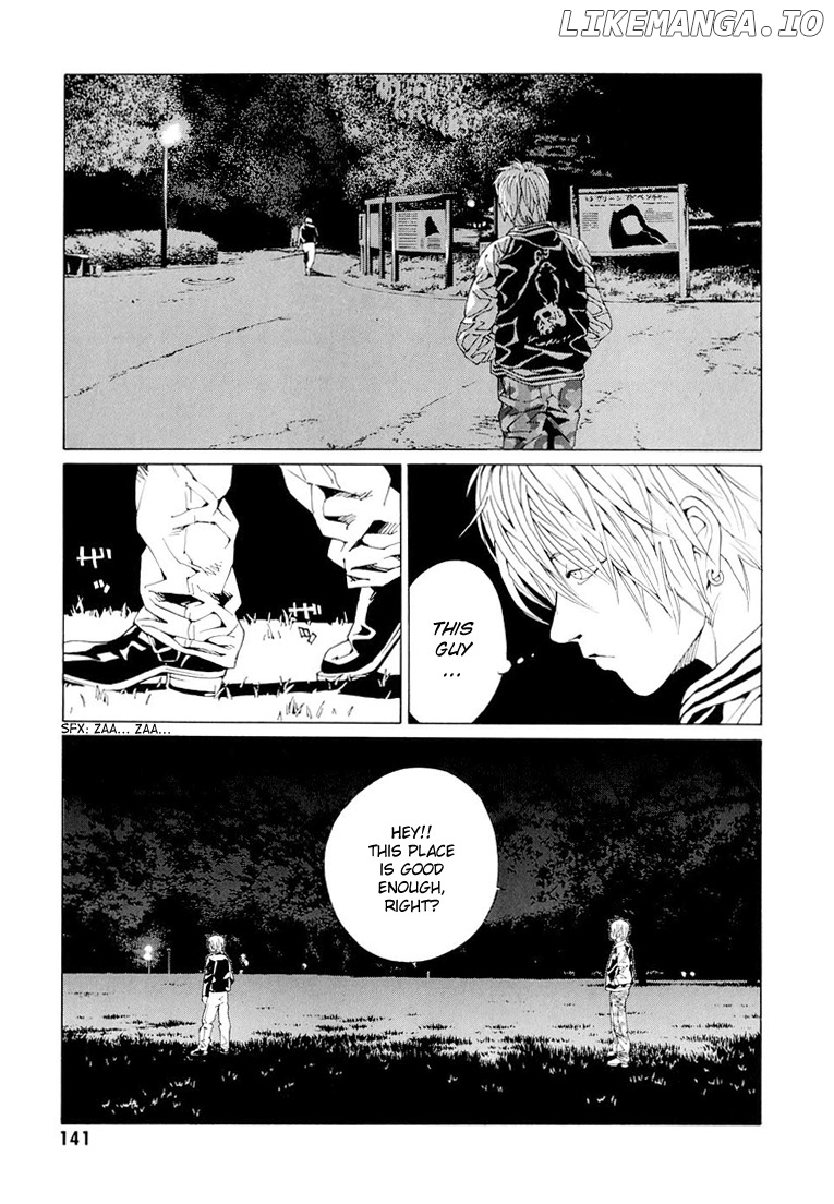 Mpd Psycho chapter 68.5 - page 16