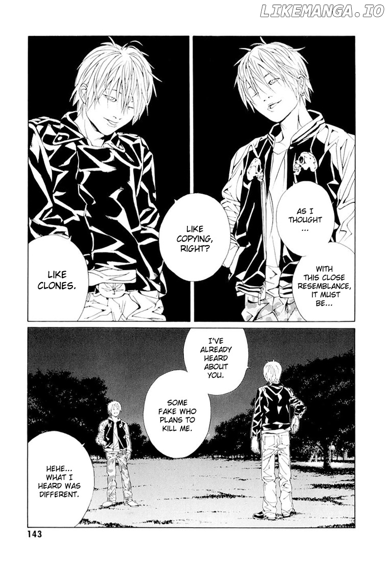 Mpd Psycho chapter 68.5 - page 18