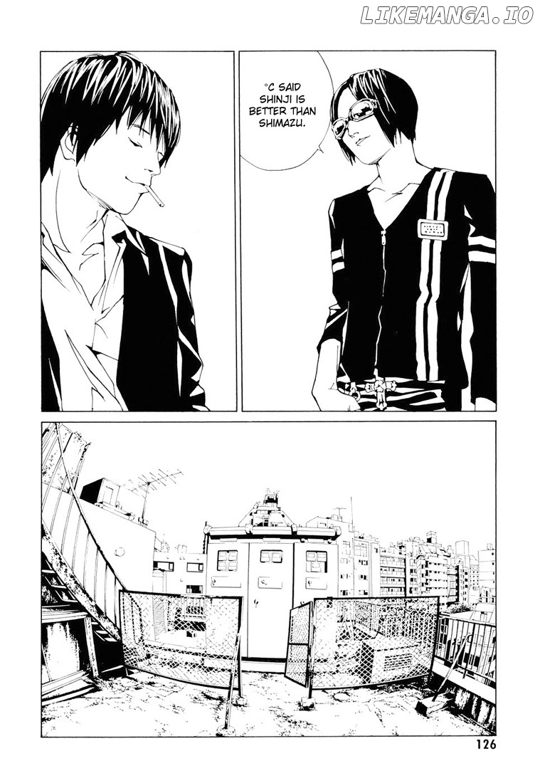 Mpd Psycho chapter 68.5 - page 2