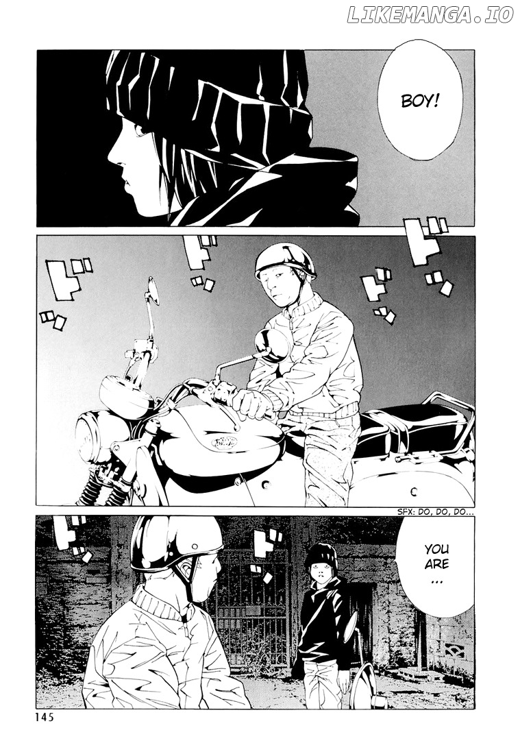 Mpd Psycho chapter 68.5 - page 20