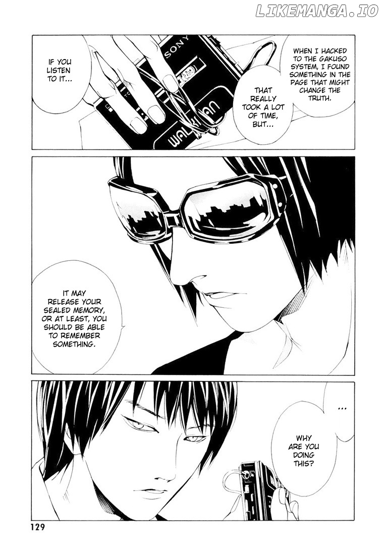 Mpd Psycho chapter 68.5 - page 5