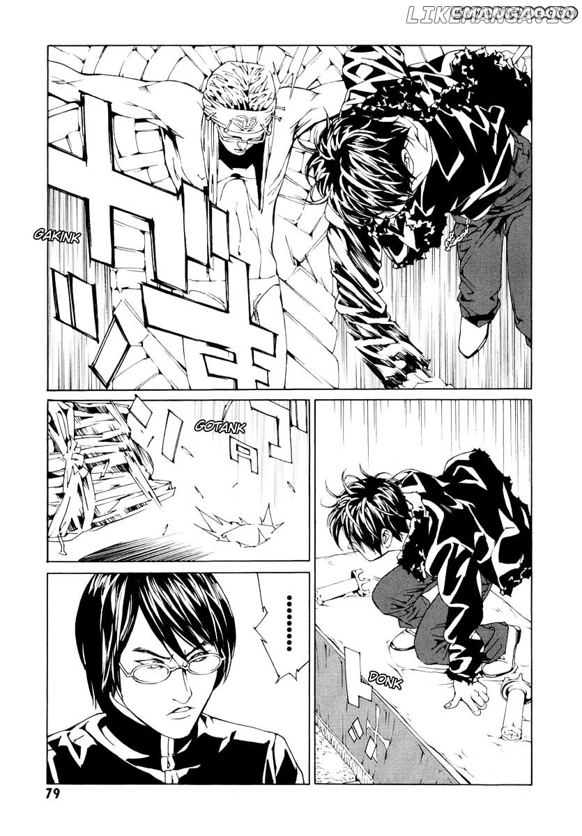 Mpd Psycho chapter 63 - page 11
