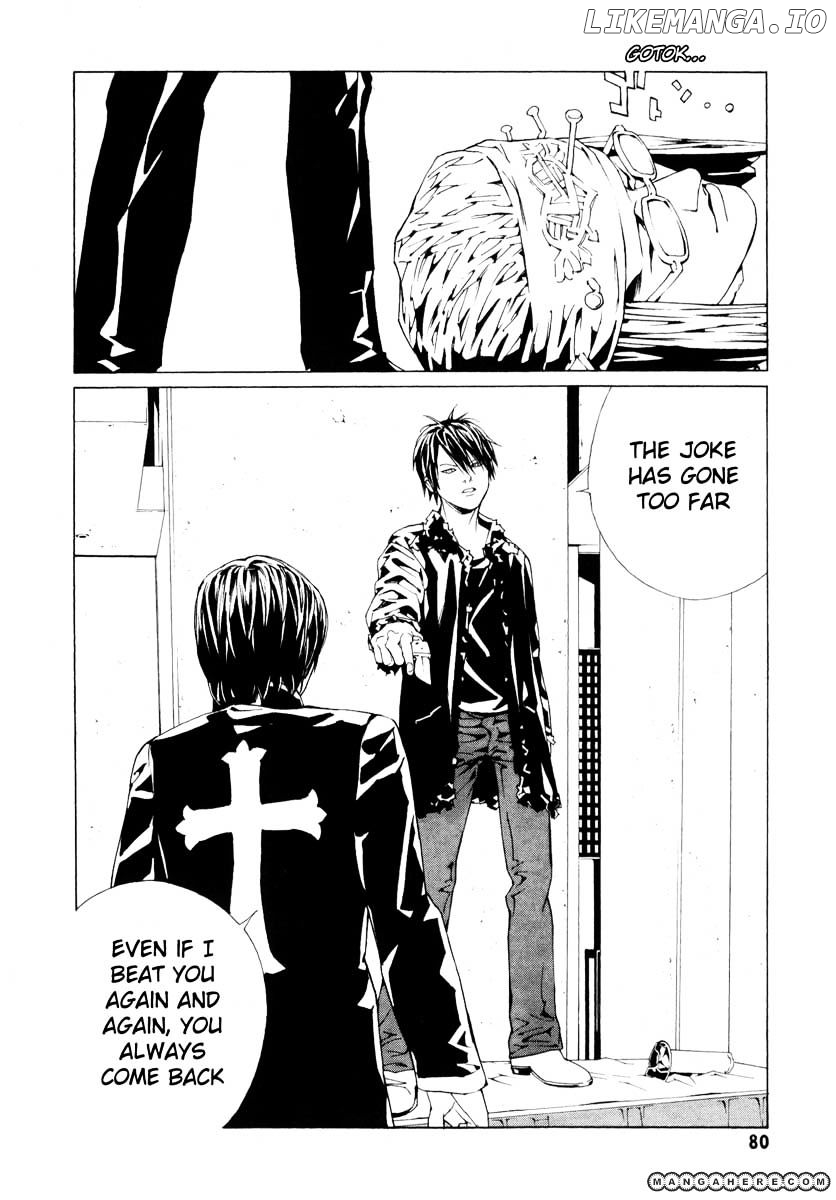 Mpd Psycho chapter 63 - page 12