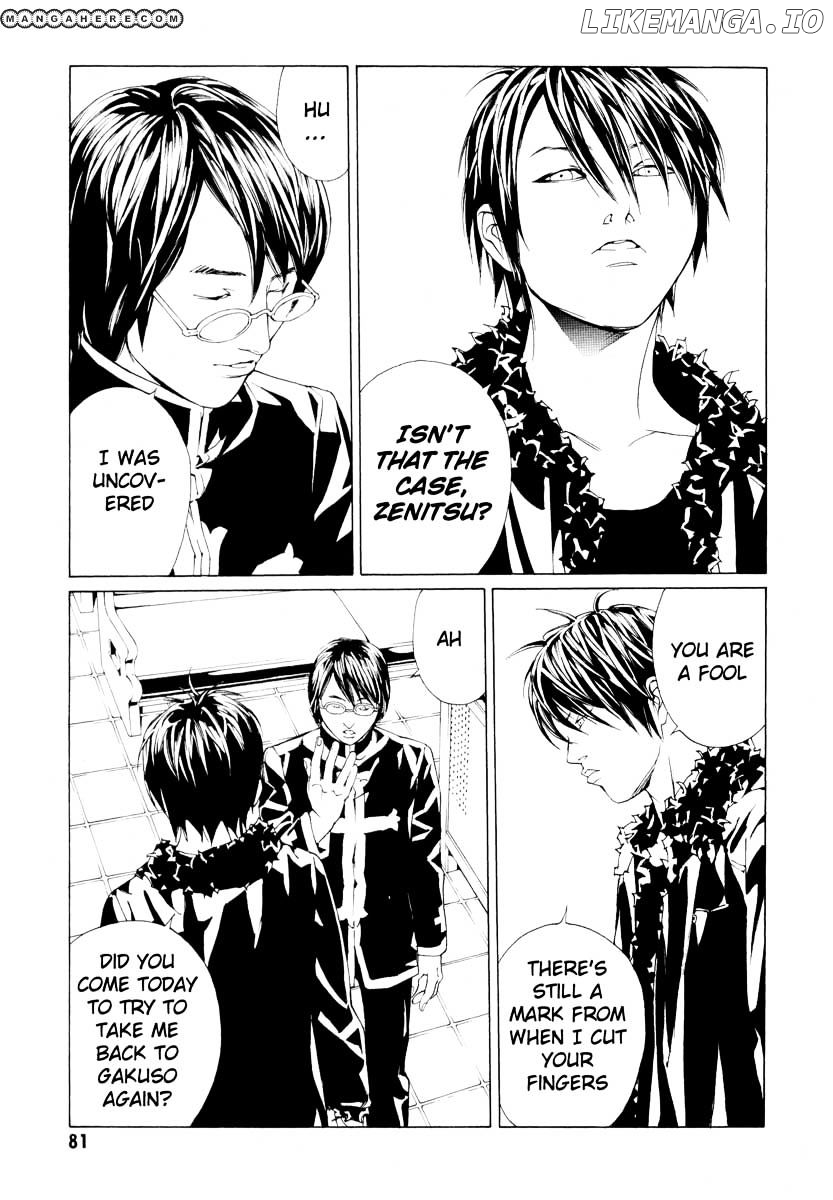 Mpd Psycho chapter 63 - page 13