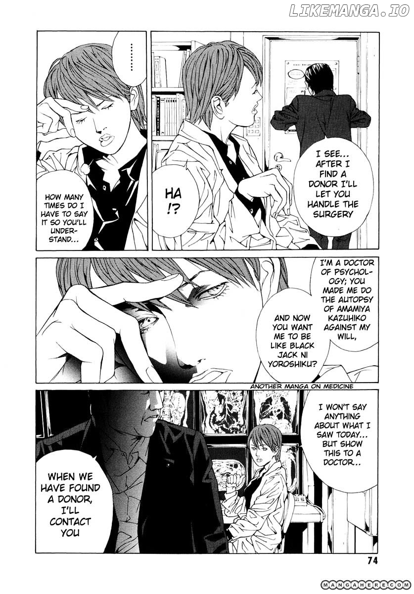 Mpd Psycho chapter 63 - page 6