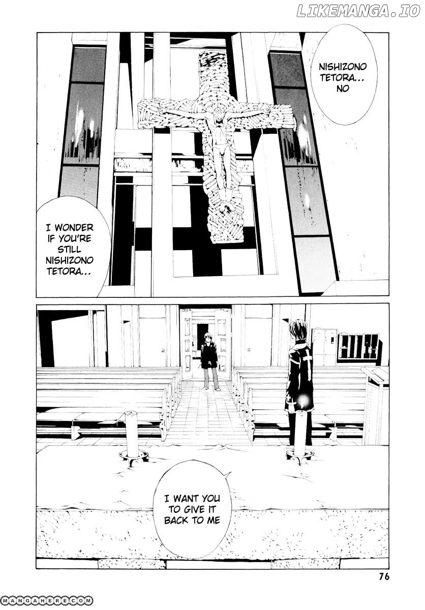 Mpd Psycho chapter 63 - page 8