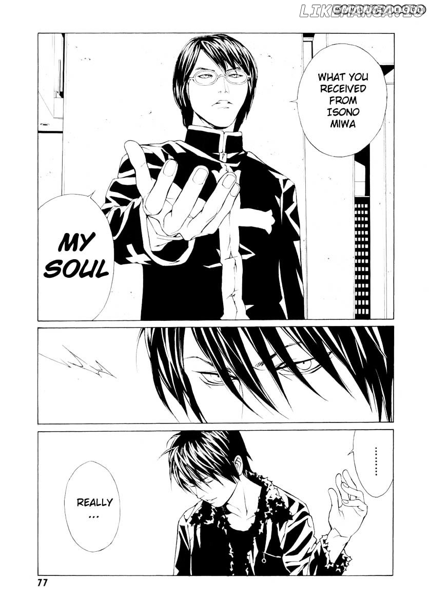 Mpd Psycho chapter 63 - page 9
