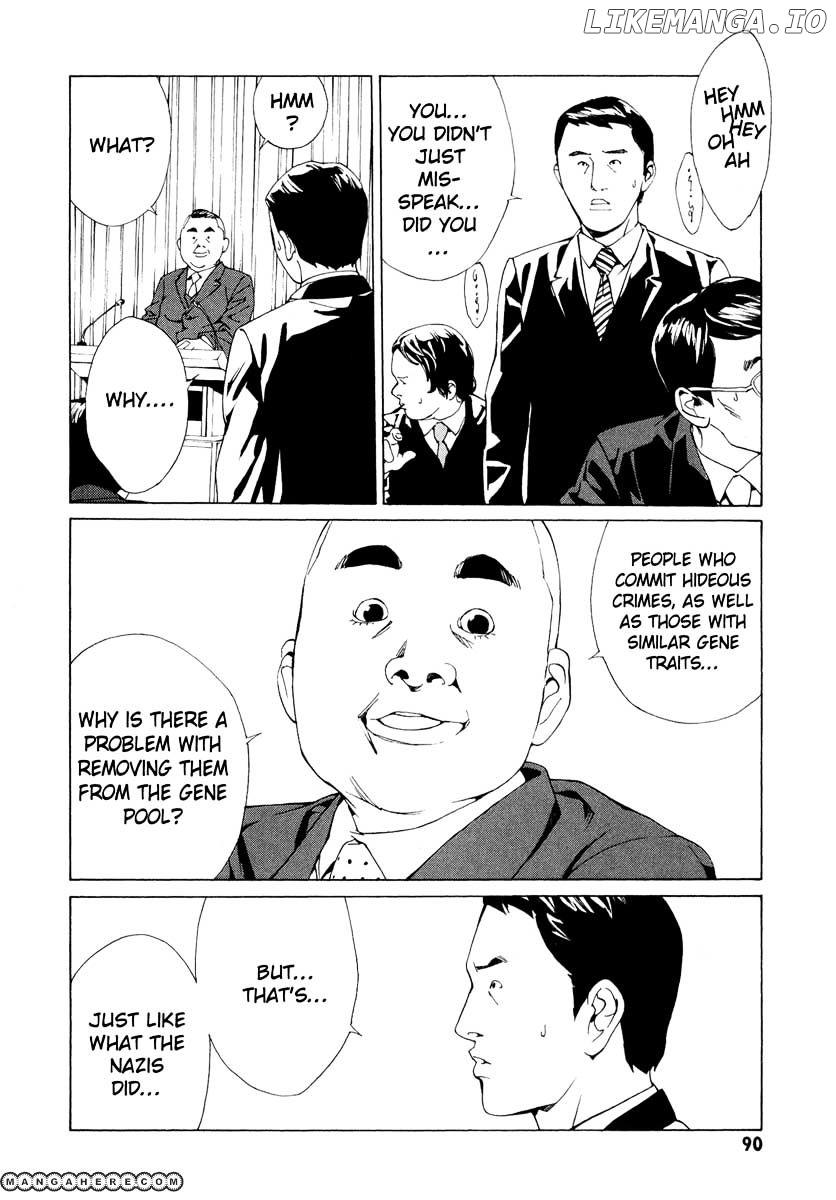 Mpd Psycho chapter 64 - page 3