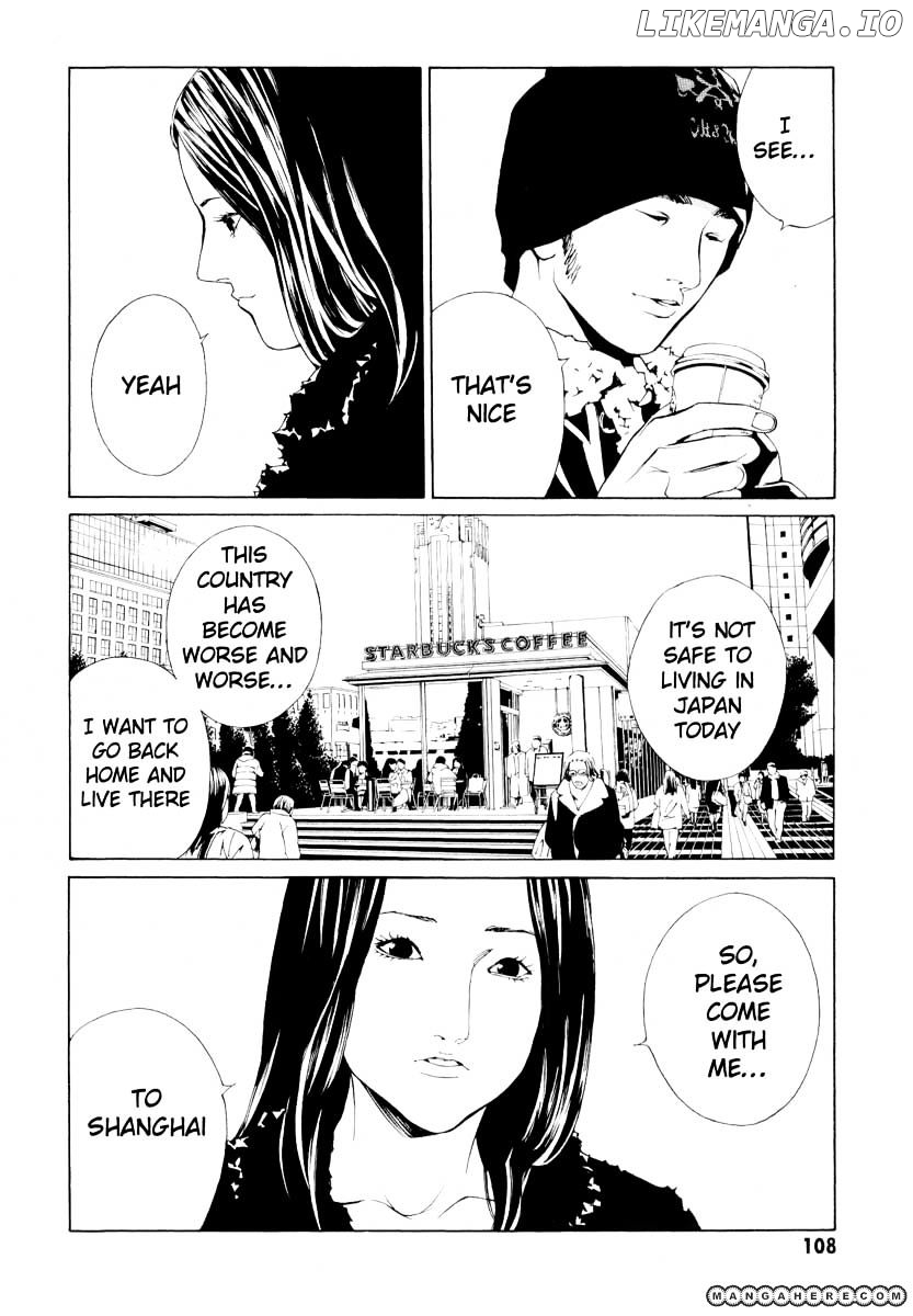 Mpd Psycho chapter 65 - page 2