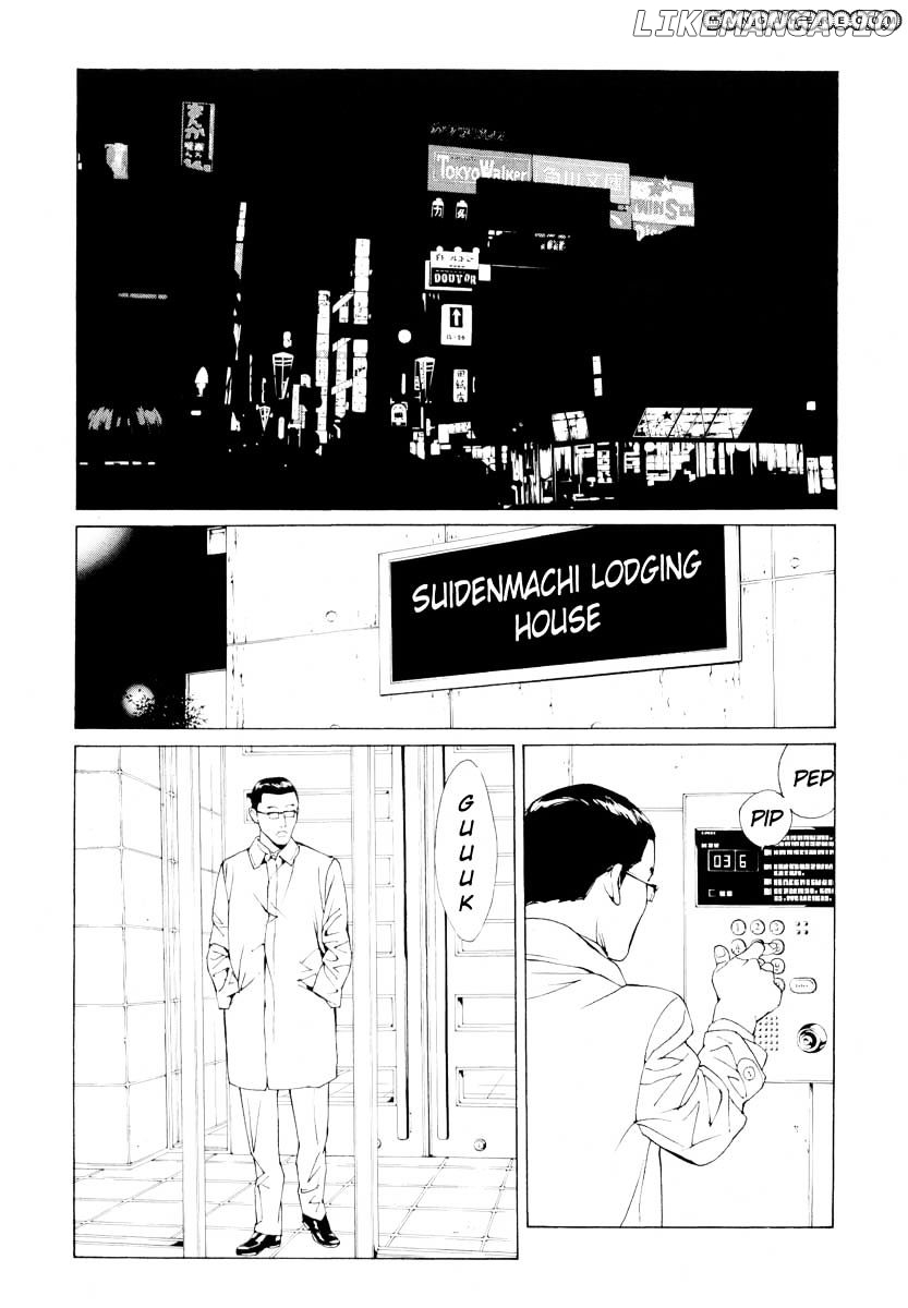 Mpd Psycho chapter 65 - page 3