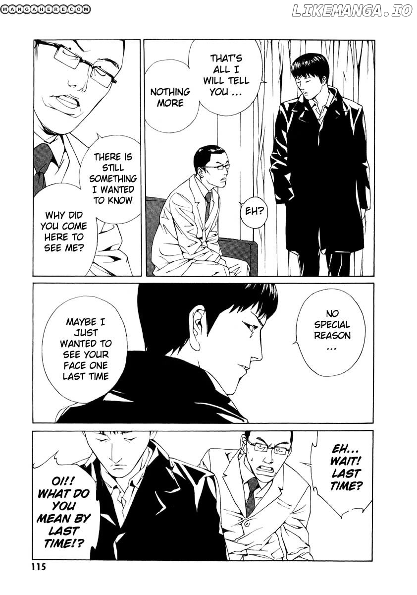Mpd Psycho chapter 65 - page 9