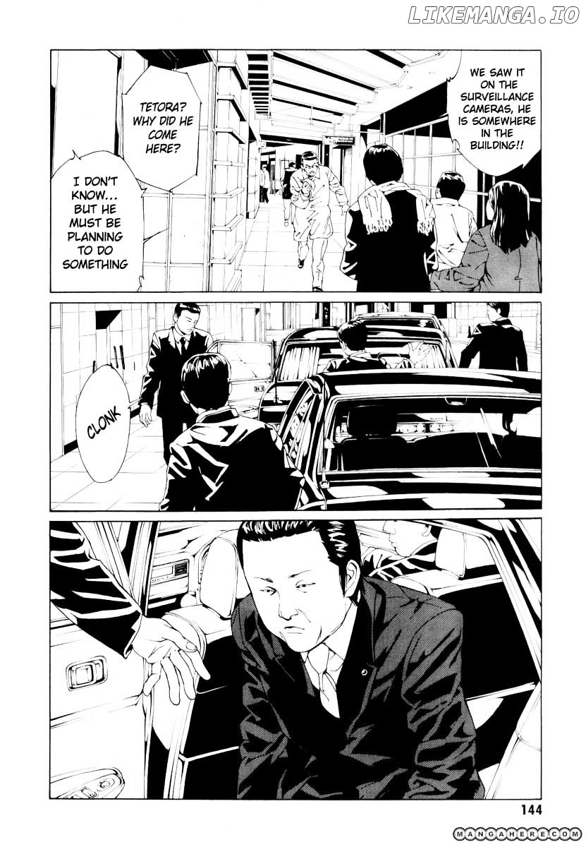 Mpd Psycho chapter 66 - page 12