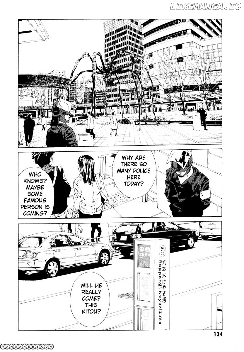 Mpd Psycho chapter 66 - page 2