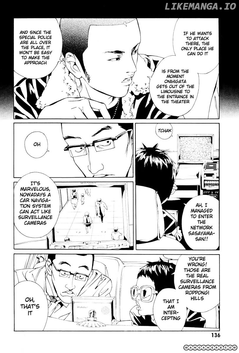 Mpd Psycho chapter 66 - page 4