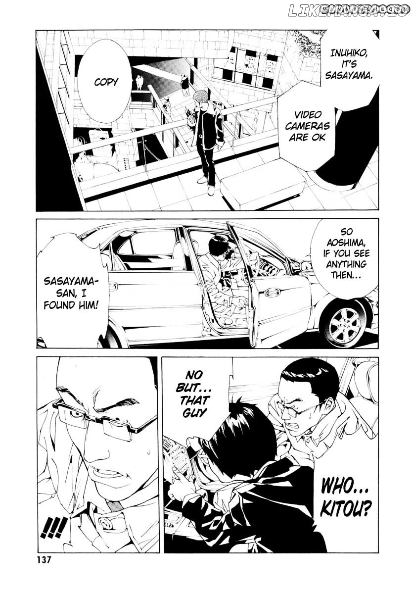 Mpd Psycho chapter 66 - page 5