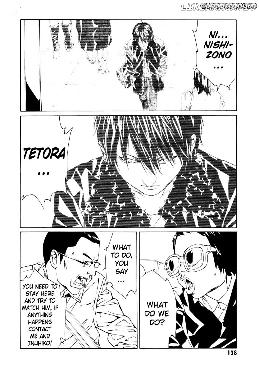Mpd Psycho chapter 66 - page 6