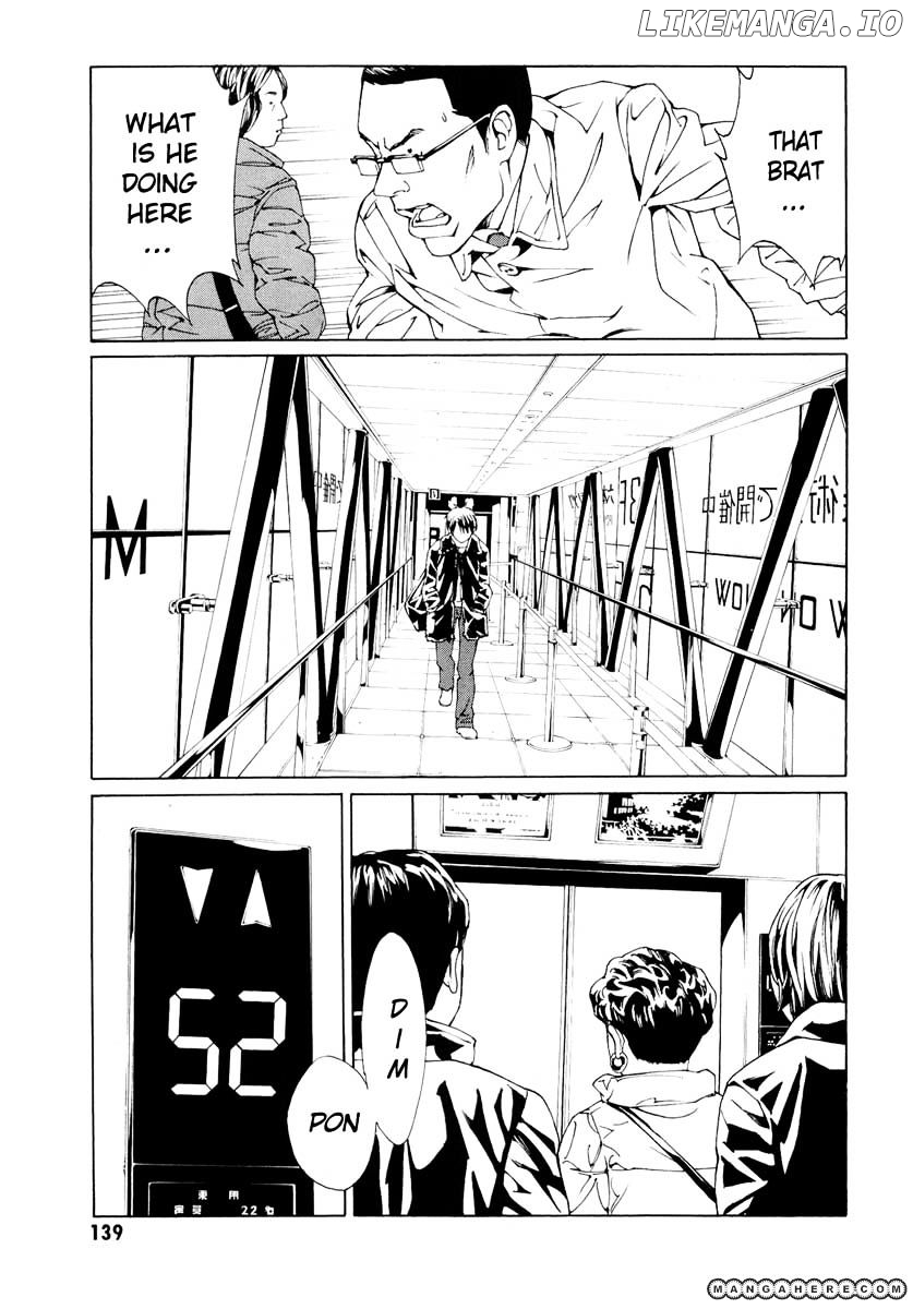Mpd Psycho chapter 66 - page 7