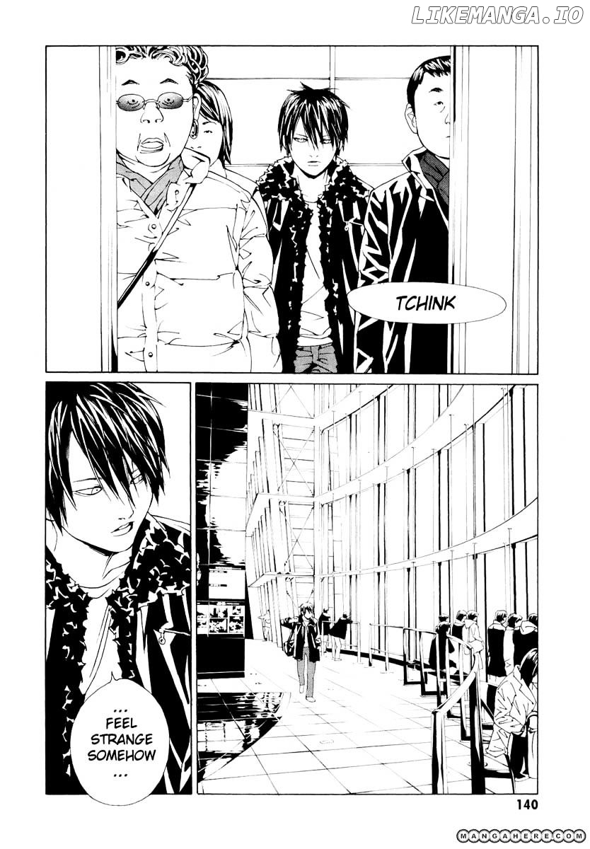 Mpd Psycho chapter 66 - page 8