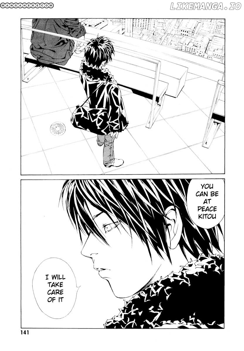 Mpd Psycho chapter 66 - page 9