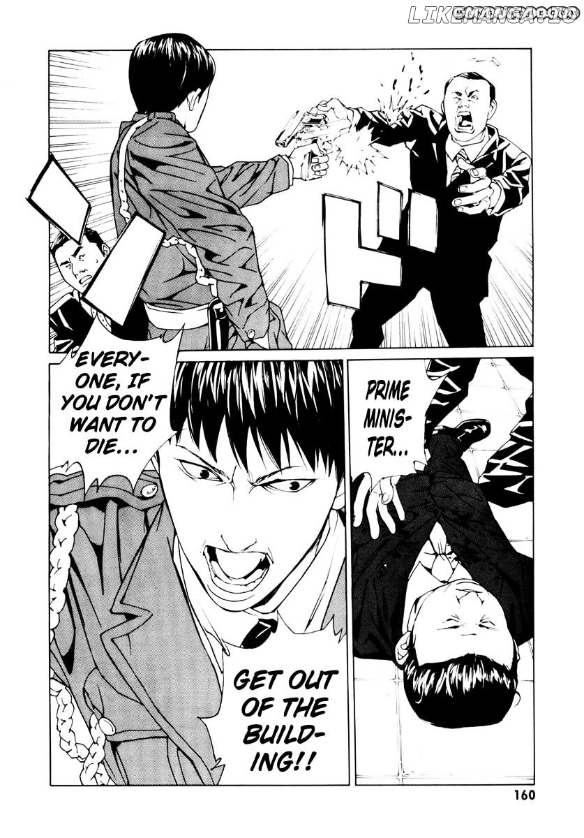 Mpd Psycho chapter 67 - page 10