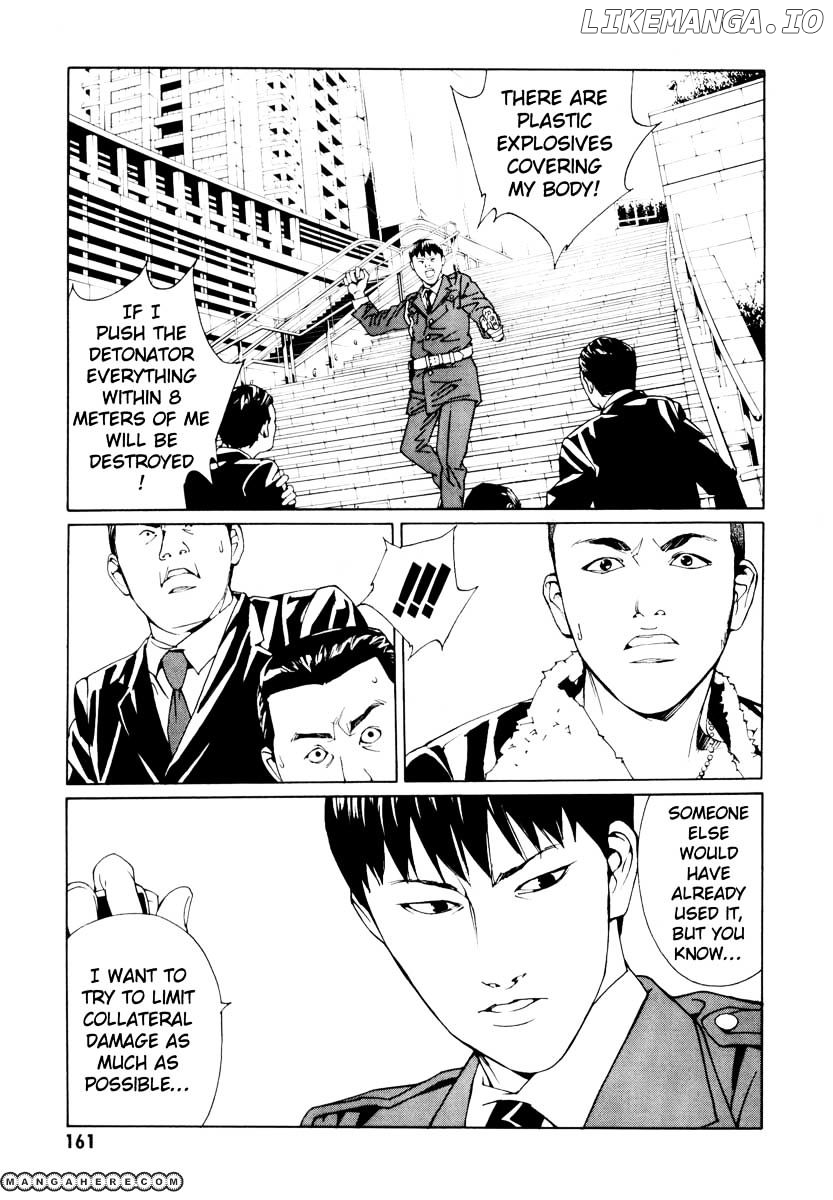 Mpd Psycho chapter 67 - page 11